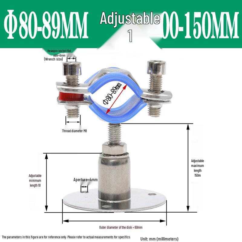 Anshile 304 Stainless Steel Adjustable Pipe Clamp