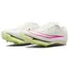 Nike Air Zoom Maxfly Sail Fierce Pink Кроссовки унисекс Кремовый Светло-Лимонный Твист Гуава-Ледяной DH5359-100