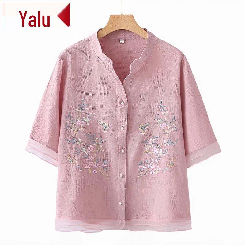 

Ya Lu Women s Summer Linen Blend Outfit 2XL