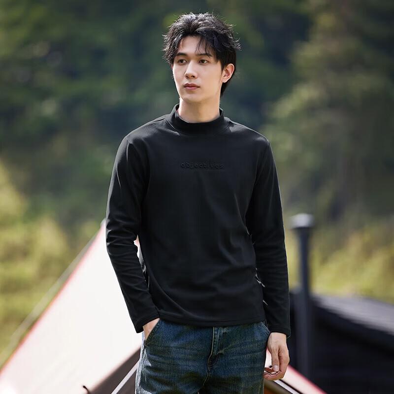 Pioneer Camp Men's Fleece-lined Thermal Long-Sleeve Base Layer