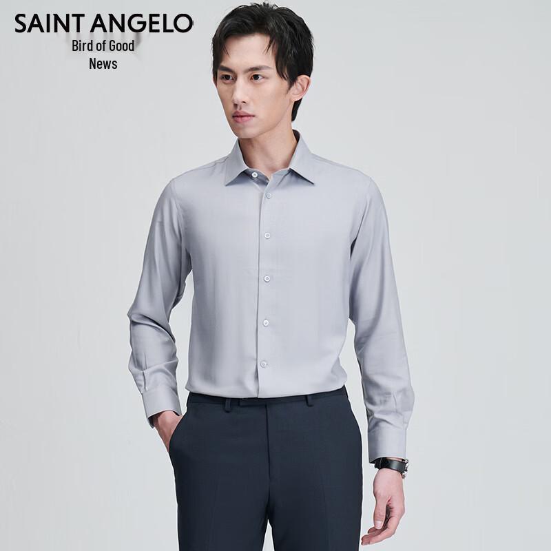 

Baoxiniao Men s Long Sleeve Formal Shirt EBC241009U 39 (170/88)