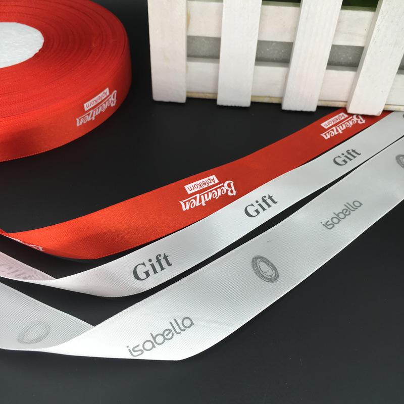 Bedrucktes Band Kundenspezifisch Bedrucktes Buchstabenlogo Geschenkverpackungsband Bedrucktes Polyesterband Diycmm