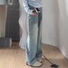 Women's High-Waisted Retro Wide-Leg Jeans - Loose, Slimming, Petite, Plus-Size, Floor-Length for Spring & Autumn