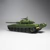 1:43 Russian T90 Main Battle Tank Alloy Model