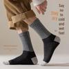 Pánské vlněné a sametové silné zimní ponožky střední délky - Super hřejivé, absorbující pot, dlouhá kašmírová vlákna