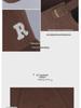 Children's Versatile Fashion Baseball Cap for Spring, Autumn, and Winter - Korean Style Letter Design for Boys and Girls, Trendy Duckbill Hat.