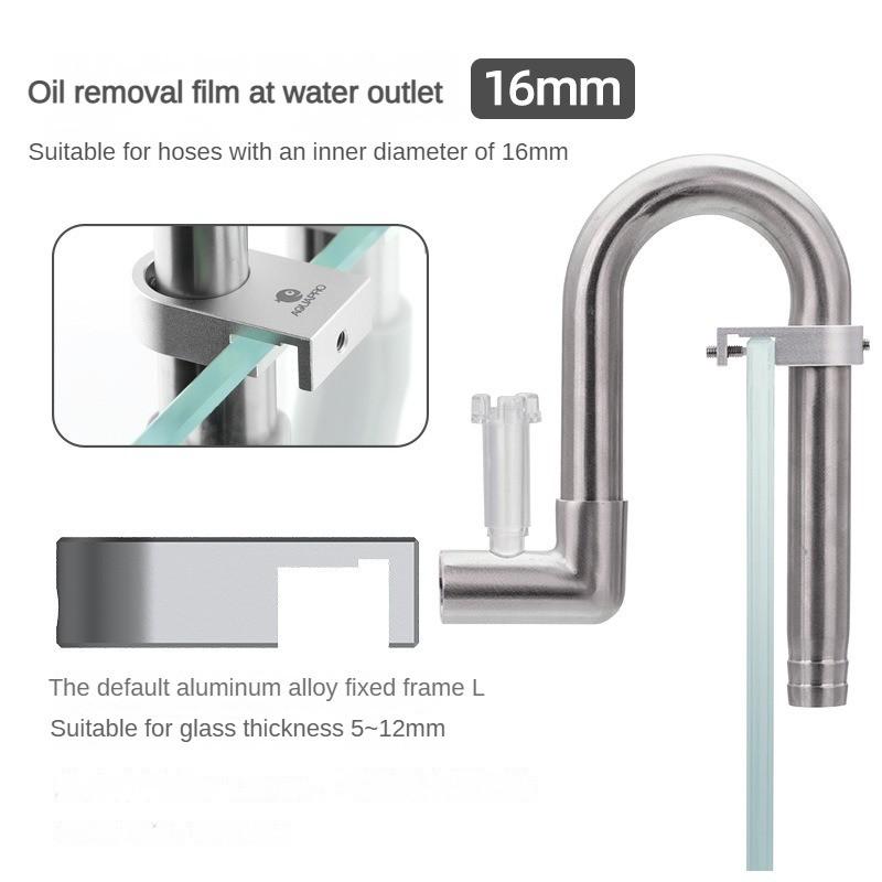 Mini Stainless Steel Inlet And Outlet Pipe Microporous Anti Suction Filtration Water Inlet Pipe Aquarium Fish Tank Supplies