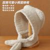 Cute Bear Hat Girls Autumn and Winter Hat Scarf Integrated Warm Scarf Ear Protection Hat Knitted Winter