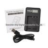FUYALIN BG1 USB Charger with LCD Battery Display