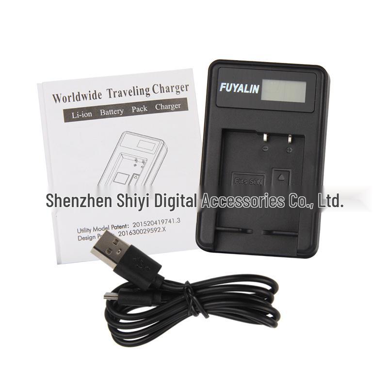 FUYALIN BG1 USB Charger with LCD Battery Display