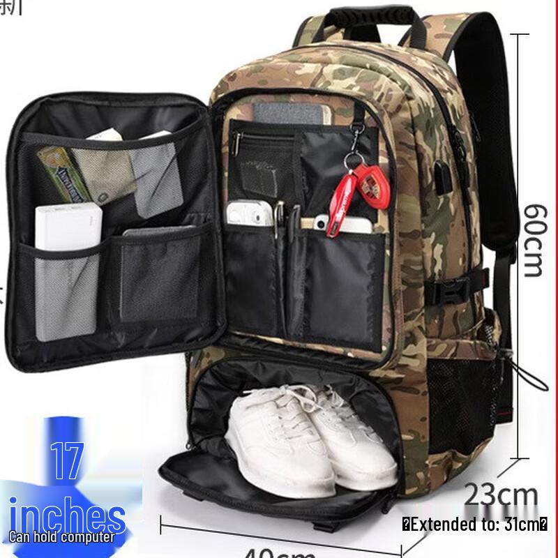 Li Shen Lightweight Large Capacity Travel Backpack