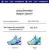 HOBIBEAR Boys' Leather Basketball Shoes with Rotating Button - Breathable for Spring/Autumn Running