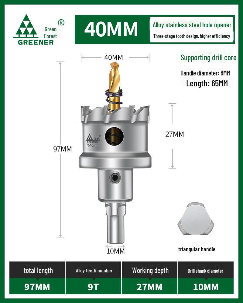 Green Forest Multifunktionaler Edelstahl-Bohrer zum Aufweiten und Stanzen von Metall
