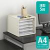 IRIS OHYAMA Letter Case A4 with Index Drawer Document Storage Plastic for Office Work from White [Shallow 5-Tier] Stickers, Case, Case, Desktop,