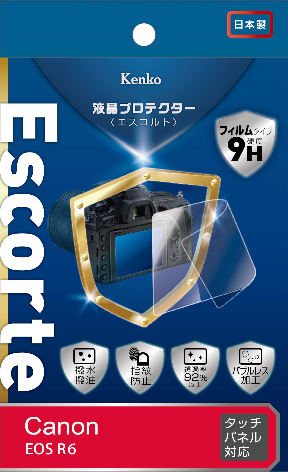 

Kenko LCD Protective Film LCD Protector Escorte for Canon EOS R6 Made in Japan KLPE-CEOSR6