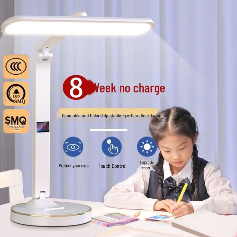 Xuanyong LED Eye-Care Desk Lamp