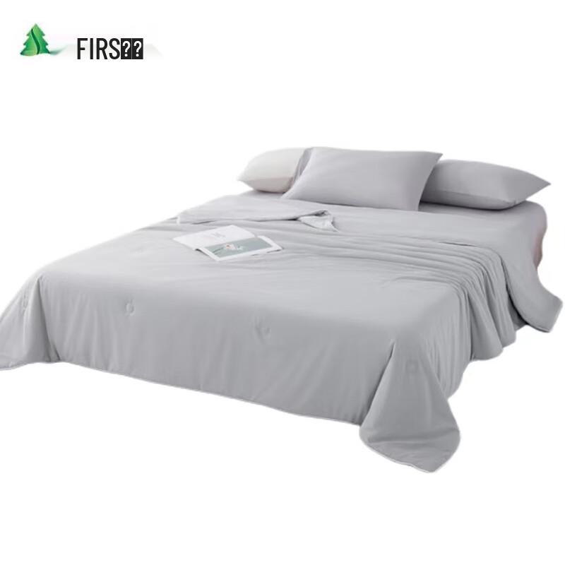 FIRS Ice Silk Jacquard Cooling Summer Quilt