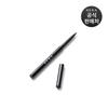 Eye Designer Pencil 0.13g