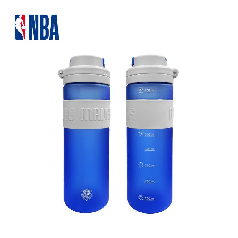 NBA Team Sports Water Bottle