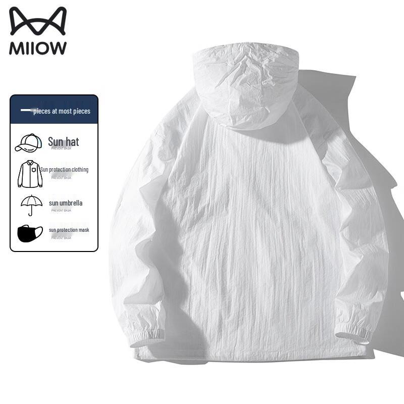 Men's Ice Silk UPF50+ Sun Protection Jacket