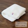 Imabari Towel Gift Face Bath In a Wooden Family Good Year Made In Japan [Dolce Duo] Set, Towel, Towel, Plain, White, Box, Celebration, Gift, DAM-056