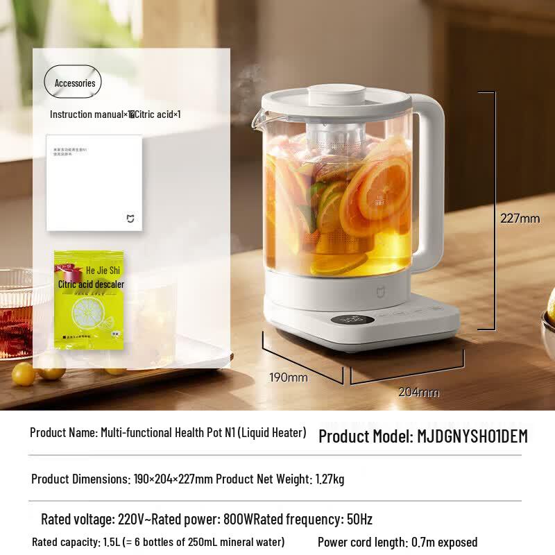 Xiaomi Mijia Multi-function Health Kettle N1