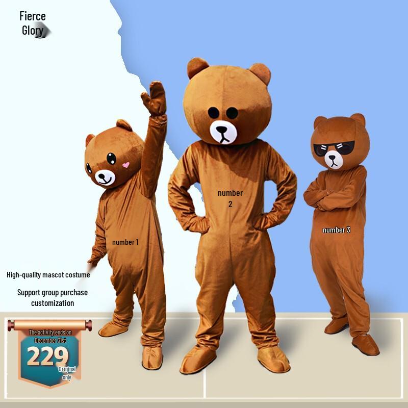 Костюм маскота мультяшного животного One Size (160-175cm)