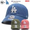Forty Seven 47 Los Angeles Dodgers Clean Up Timber Blue Cap