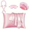 4/6/13PCS Styling Kit -Heatless Silk Curler with Sleeping Mask and Shower Cap for Women and Girls Beauty Kit for Travel and Home