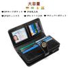 SENDEFN Women's Long Wallet, Large Capacity, with Coin Purse, Comfortable to the Touch, RFID & Magnetic Skimming Protection, Genuine Leather Long