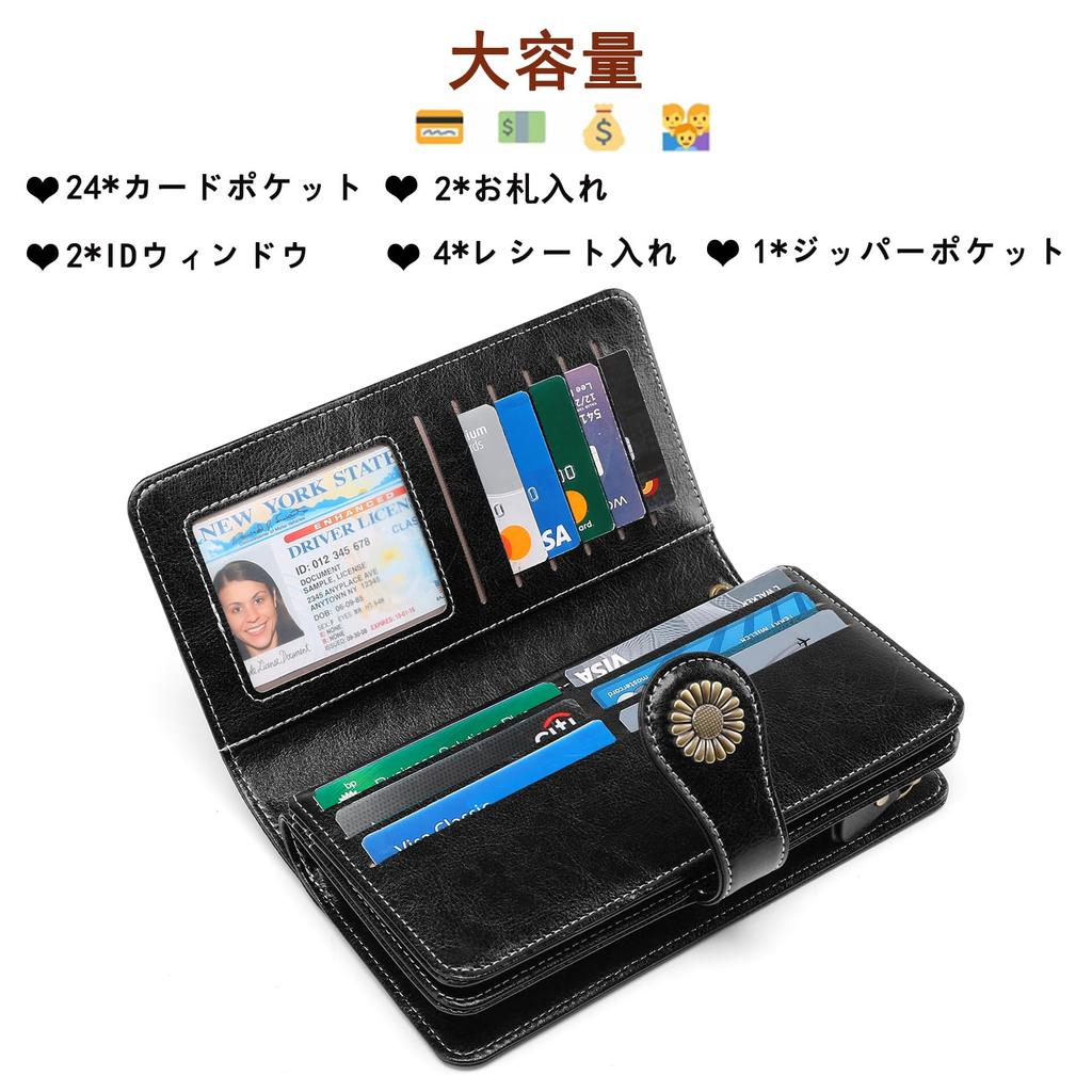 SENDEFN Women's Long Wallet, Large Capacity, with Coin Purse, Comfortable to the Touch, RFID & Magnetic Skimming Protection, Genuine Leather Long
