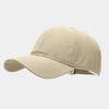 New simple light board baseball cap men's and women's versatile soft top sun hat outdoor sports sun protection quick-drying cap tide