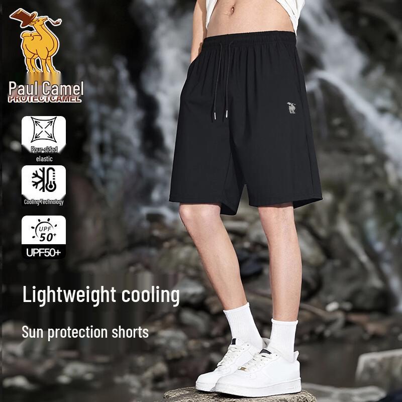 Paul Camel Men s Quick-Dry Breathable Sports Shorts L