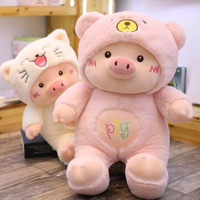 Sleeping Dolls On Bed Doll Cute Bear Ins Pillow Rag Doll Pig Plush Toy