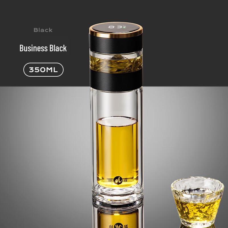 Mingxia Portable Double-Layer Tea Infuser Bottle