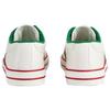 Gucci Tennis 1977 'White Green Red' 643485 17L10 9060