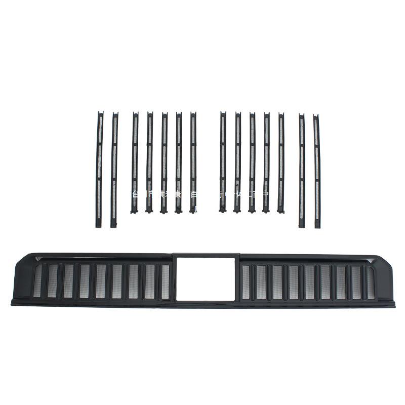 Compatible with 26 Zeekr 9X models: Snap-On Anti-Insect Net Grille Cover for Mosquito and Catkin Protection.