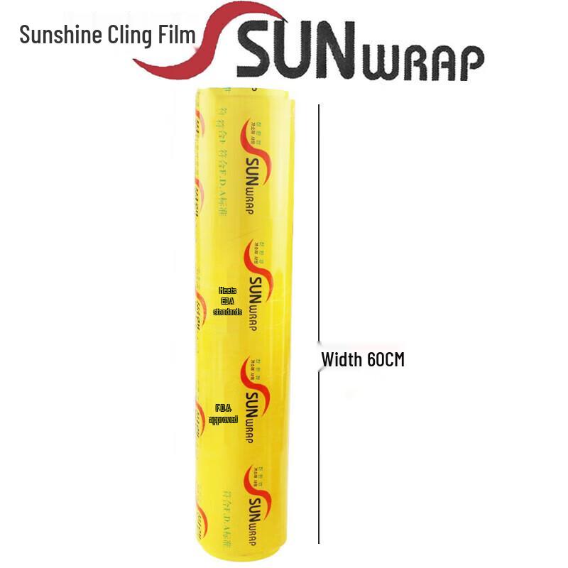 SUNWRAP Commercial Food Cling Film