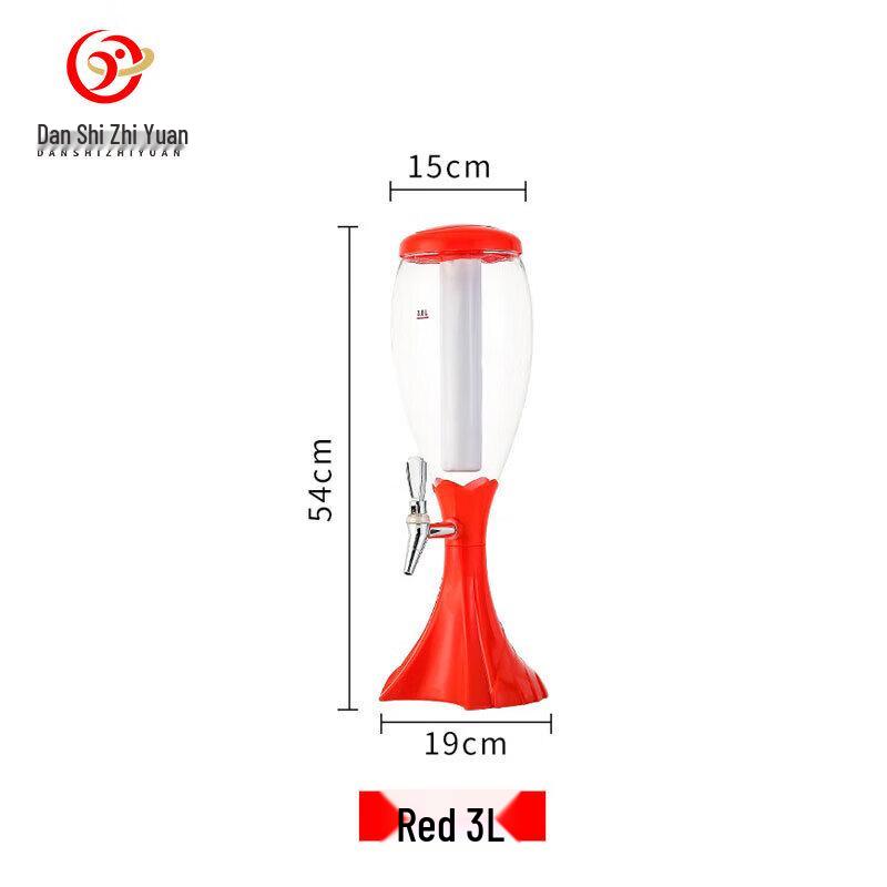 Glowing Bar Beverage Dispenser