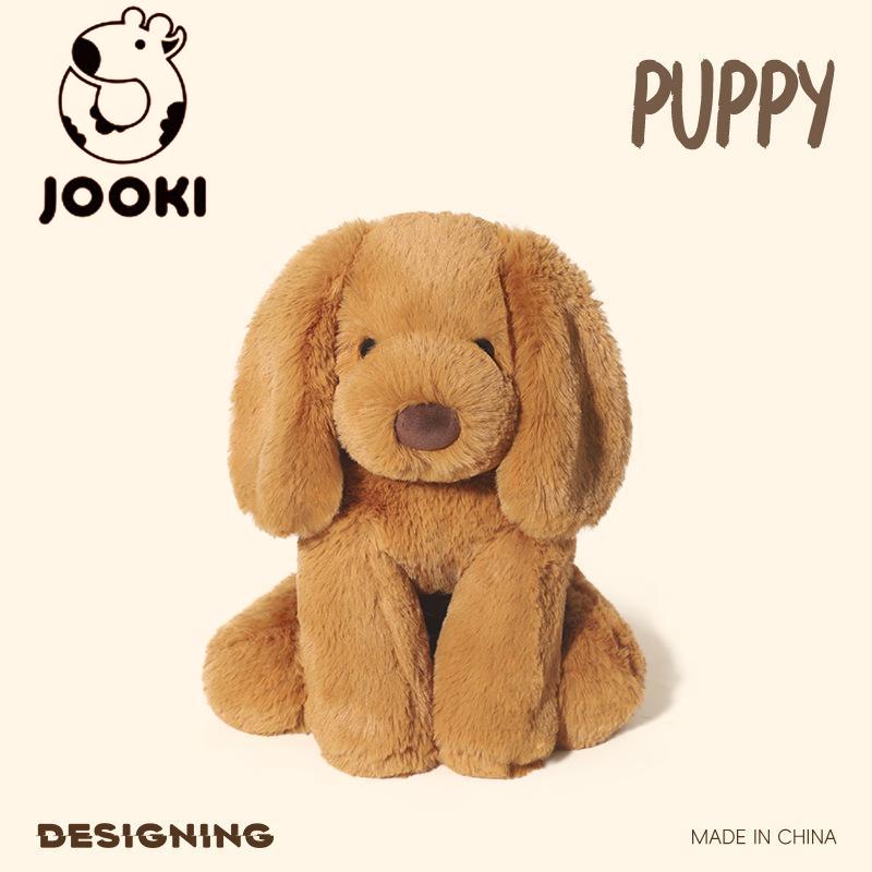 

Мягкая игрушка щенок - ультрамягкая мягкая игрушка, подушка для сна и подарок на день рождения для детей Sitting height 24cm