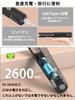 Hair temperature 30s rapid hard hair storage suitable for men and Japanese instruction manual included iron, cordless, 2-way, curl/straight, 4-level