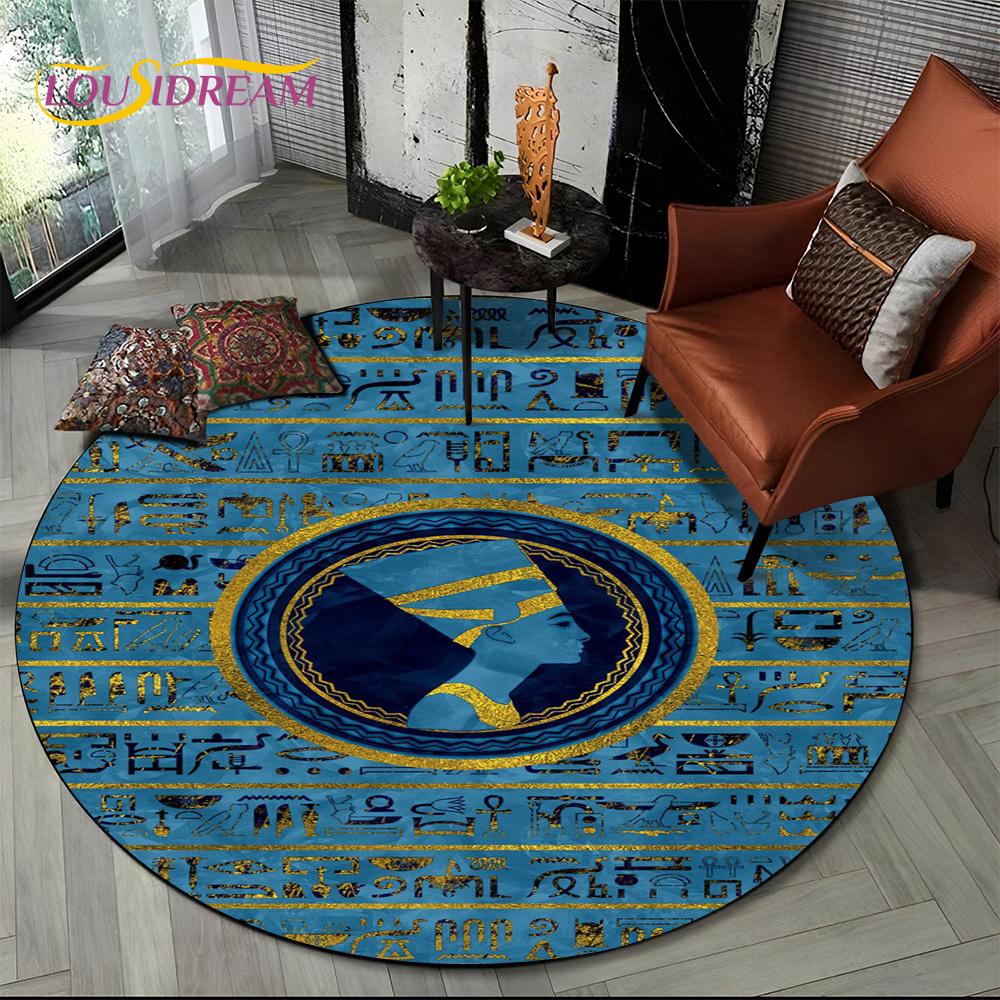 Egyptian Ideographic Eye of Horus Symbols Round Carpet Rug for Living Room Bedroom Child Decor,Pet Area Rug Non-slip Floor Mat