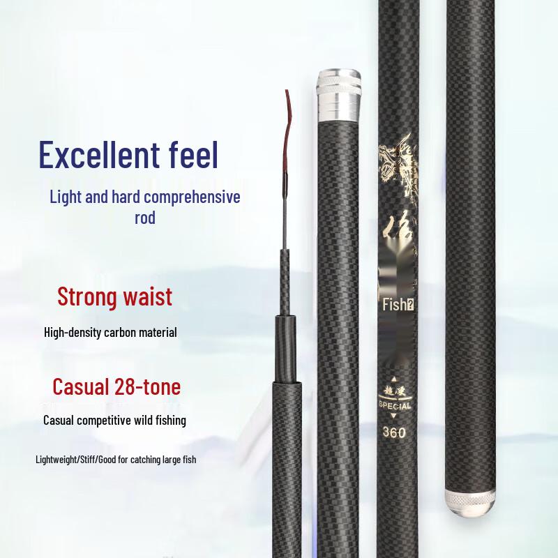 Ultra-Light Crucian Carp Fishing Rod