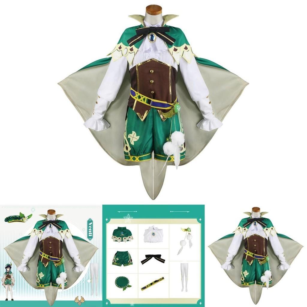 Costume de Cosplay Venti de Genshin Impact Luxueux Pour Femmes Parfait Pour les Fêtes d'Halloween