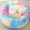 Small Cat Bed Nest Bed Dog Bed Round Bed Donut Rabbit Bed Pet Bed Small Kitten Bed Warm Fluffy Donut Bed Furry Cat for 3Kg Pet