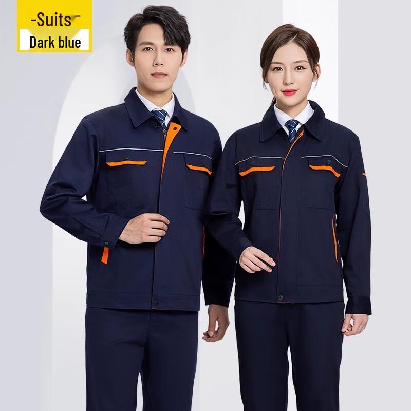 Shuye Men s Model 102 Navy Work Uniform Set