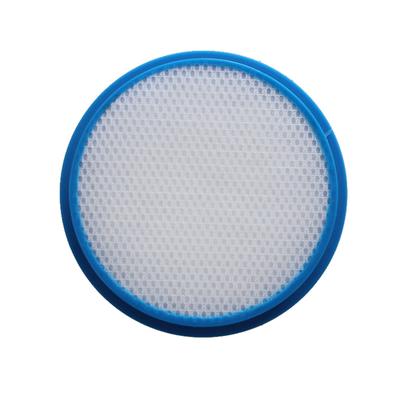 (Nikita) 1PC HEPA Filter Filter For DC24 Vacuum Cleaner Accessories