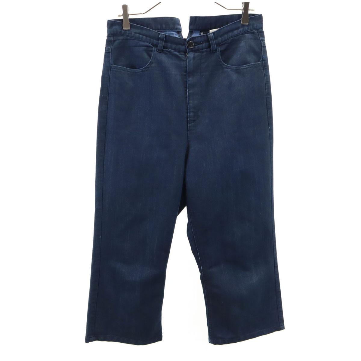 

трикотаж COMME des GARCONS деним Укороченные брюки S Темно-синий Мужские Б/У