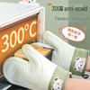 ZISIZ Thickened Silicone Heat-Resistant Kitchen Glove