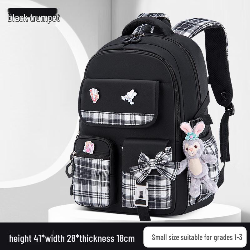 Kids' Ergonomic Spine Protection School Backpack